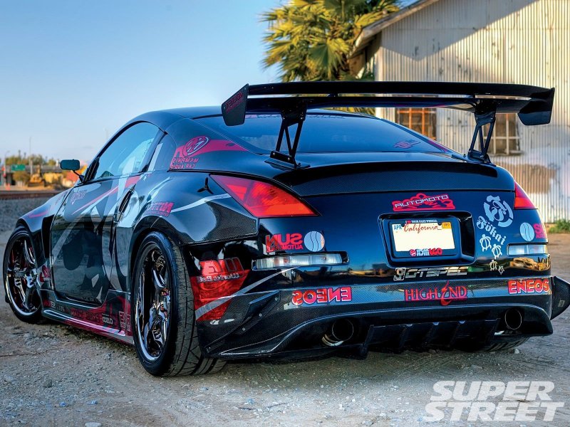 Nissan 350z Tuning