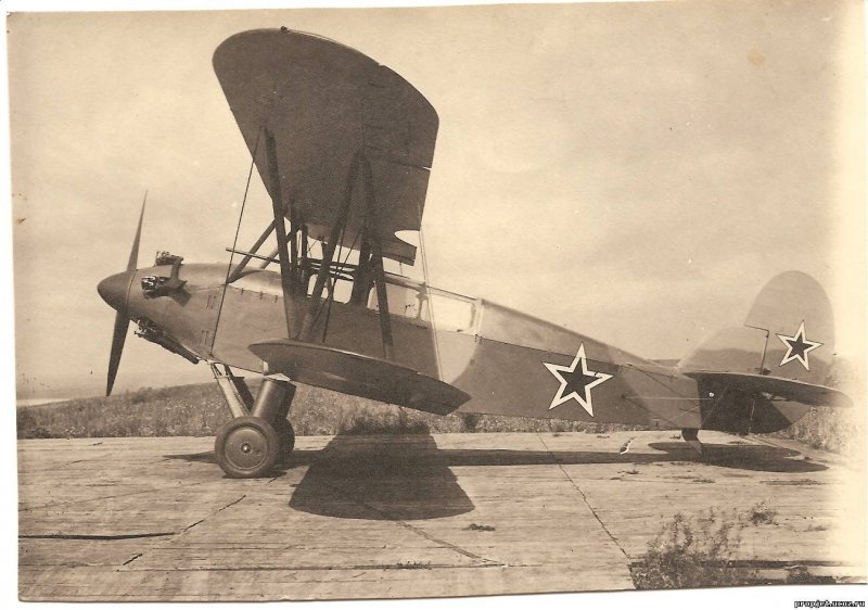 Самолет у-2 по-2