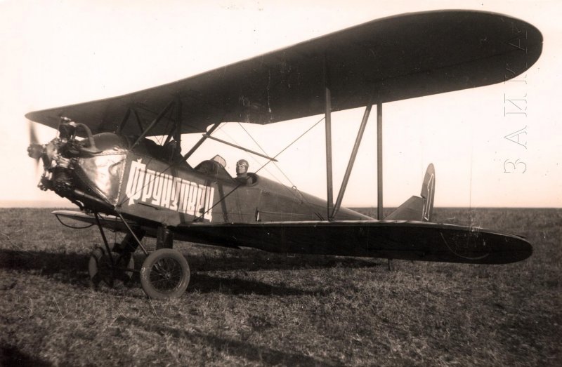 Поликарпов у-2
