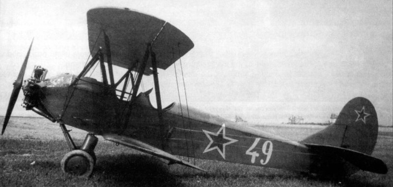 У-2 самолет ВОВ