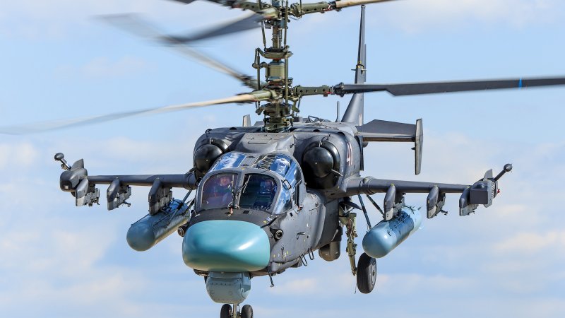 Российские вертолеты Макс
