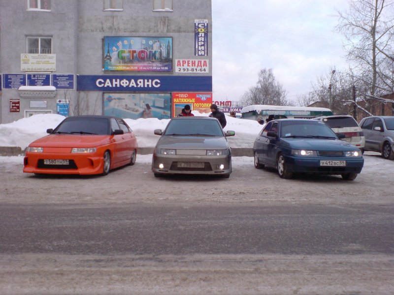 Пермские Тачки