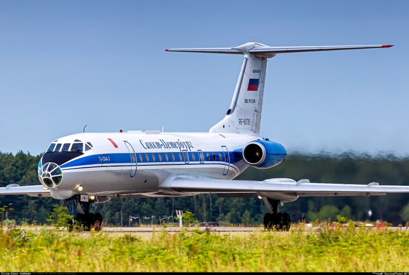 Challenger 601 Sirius Aero
