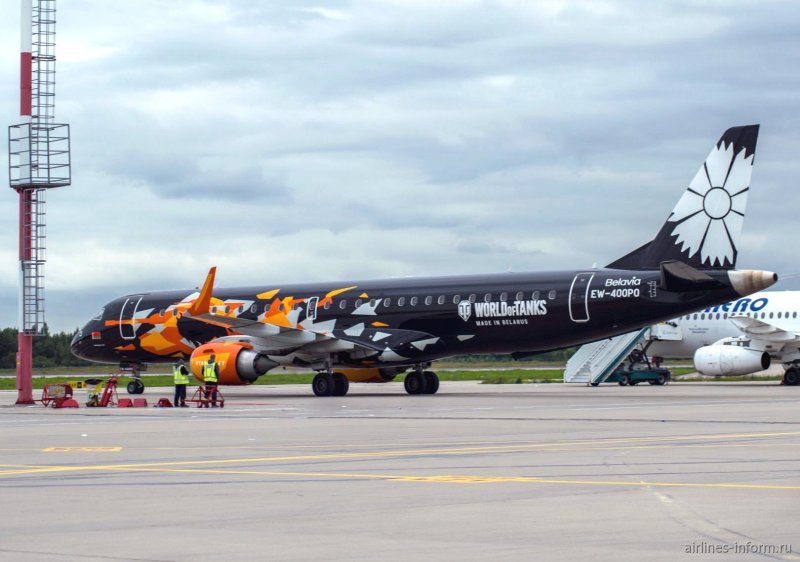 Embraer e195-e2 салон