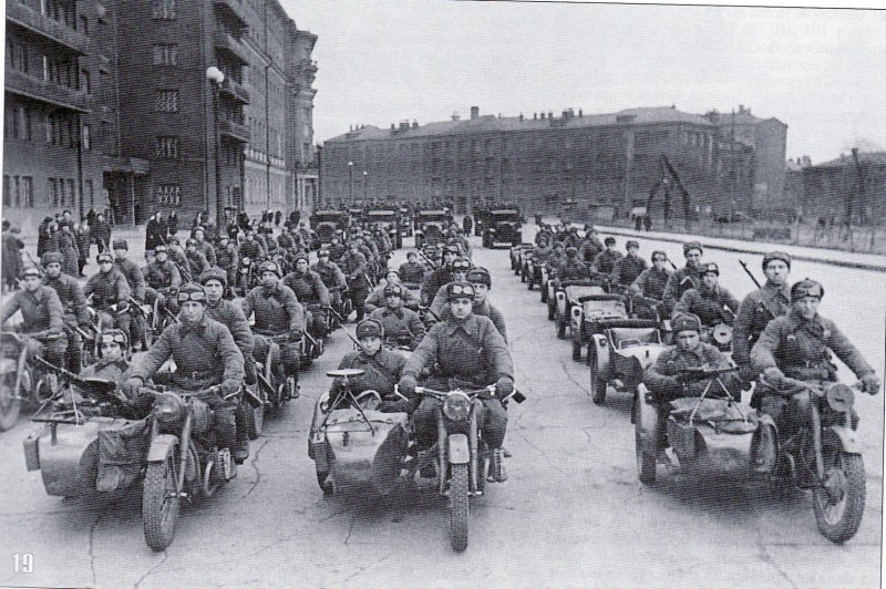 М72 мотоцикл 1941