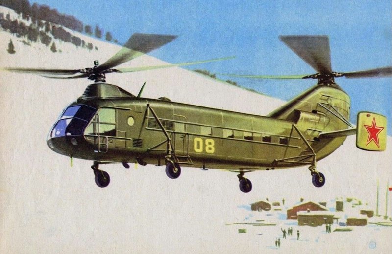 Миль ми-4/z-5 - СССР/Россия