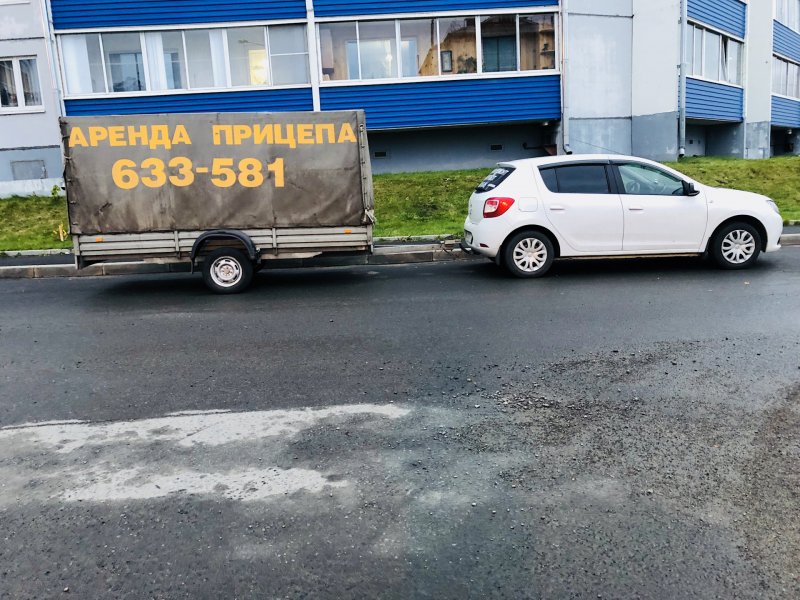 Прицеп Рено Логан 1.4