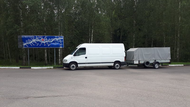 Рено Настар с прицепом