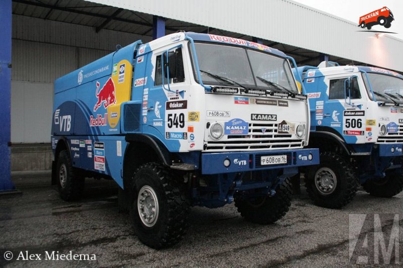 КАМАЗ 6522 самосвал