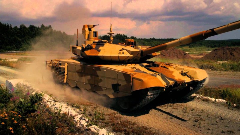 Танк т-90