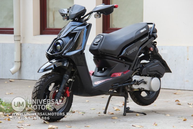 Yamaha BWS 125