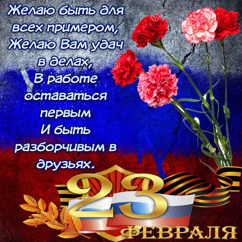 Всемирный день мотоциклиста три богатыря