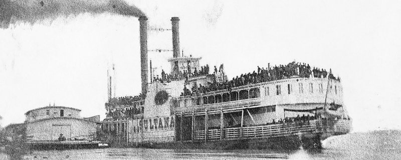 Колесный пароход Sultana