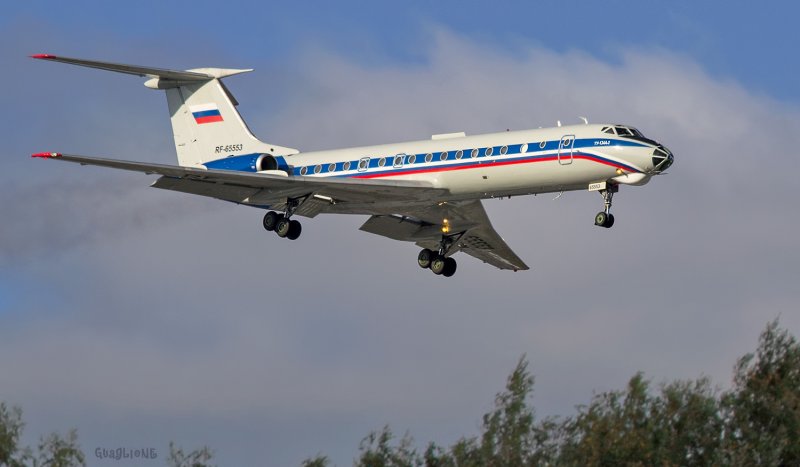 Самолет ra 02651