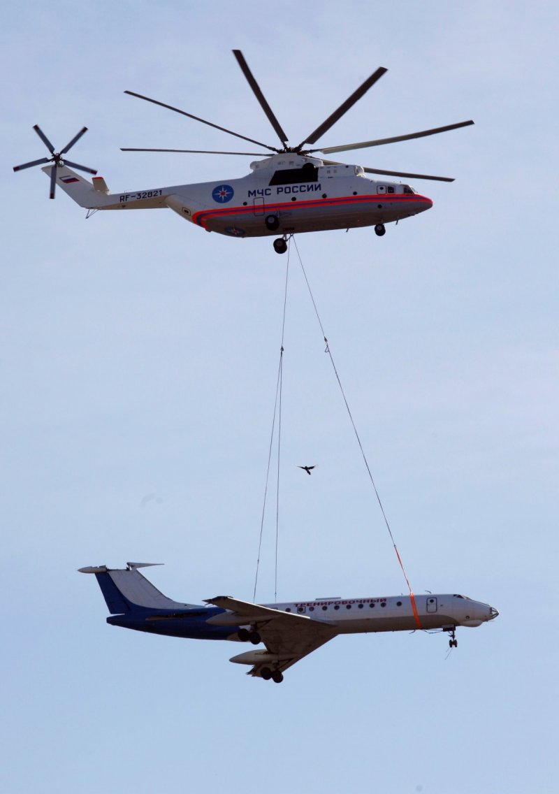Tu 134 значок