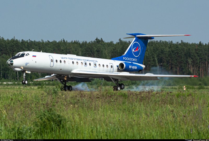 Ту-134ак синий