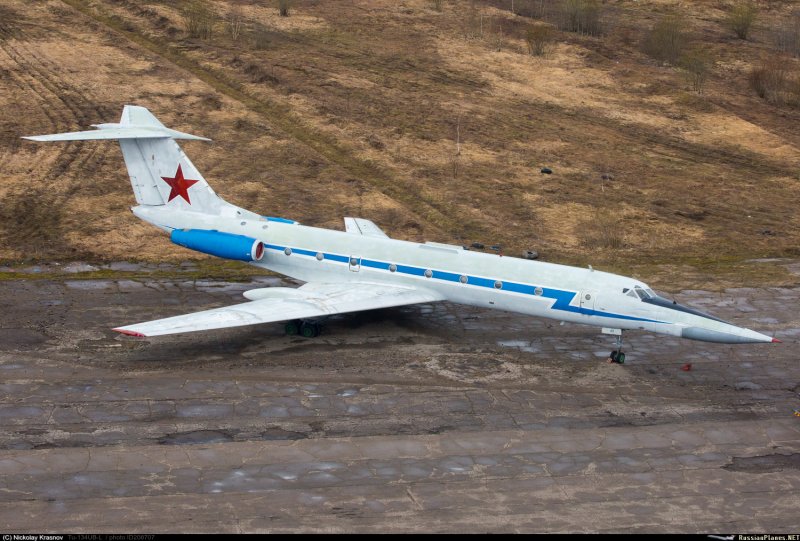 РУСЭЙР авиакомпания