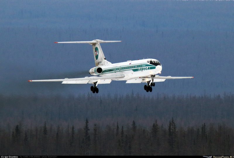 Ка - 32 СССР - 31001