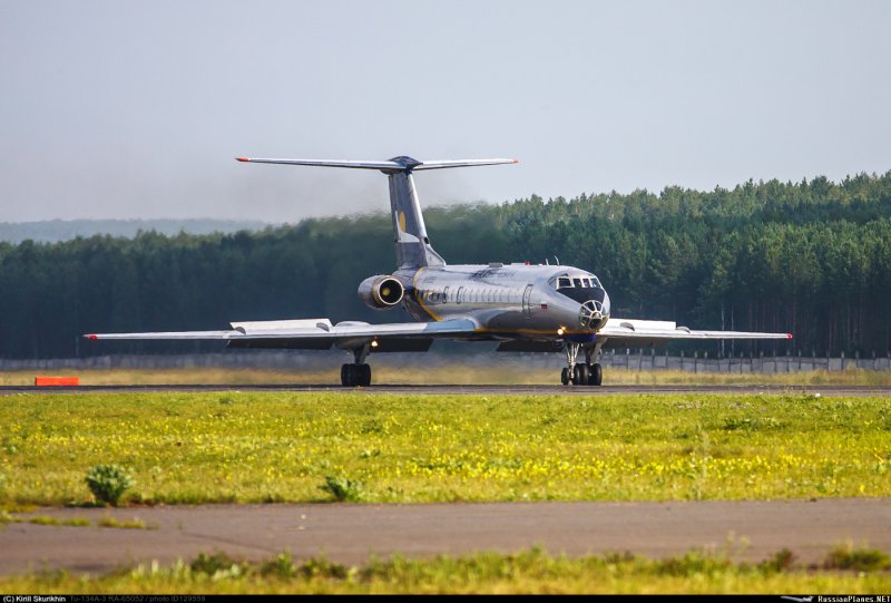 Чкаловский аэродром ту-134
