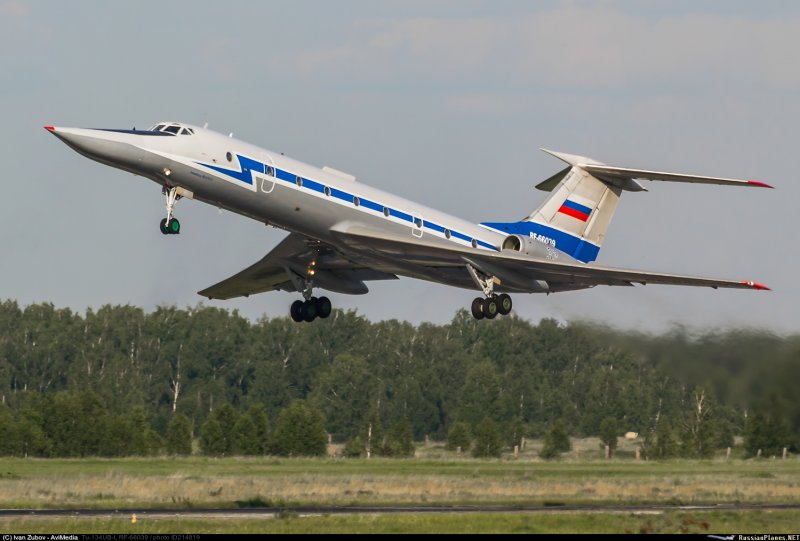 АН 148 Чкаловский
