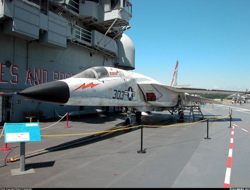 Самолет ra-5c Vigilante