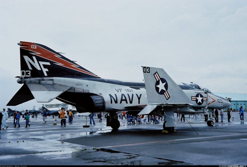 North American a3j Vigilante