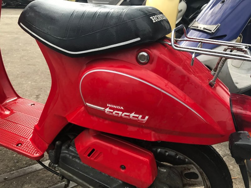 Japan Scooter Retro