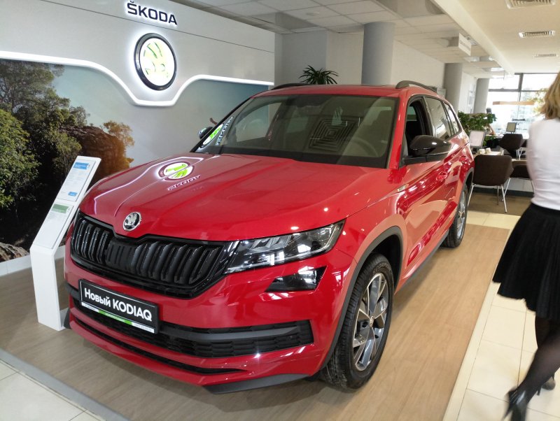Skoda Kodiaq Red