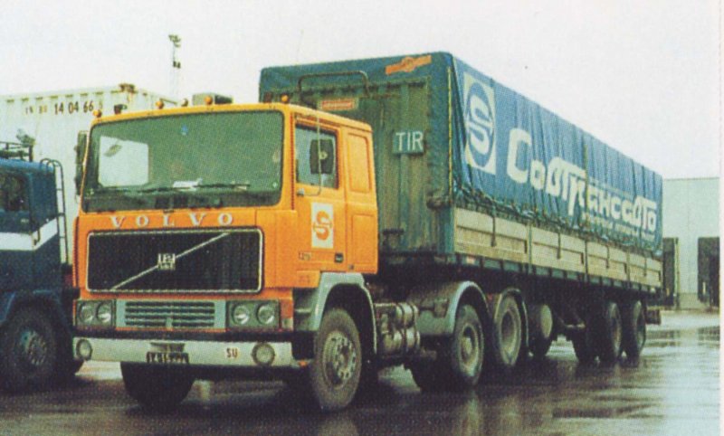 Тягачей Volvo f12 Совтрансавто Ленинград