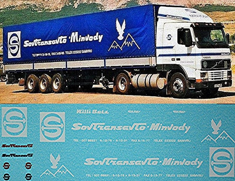 Volvo f12 Combi