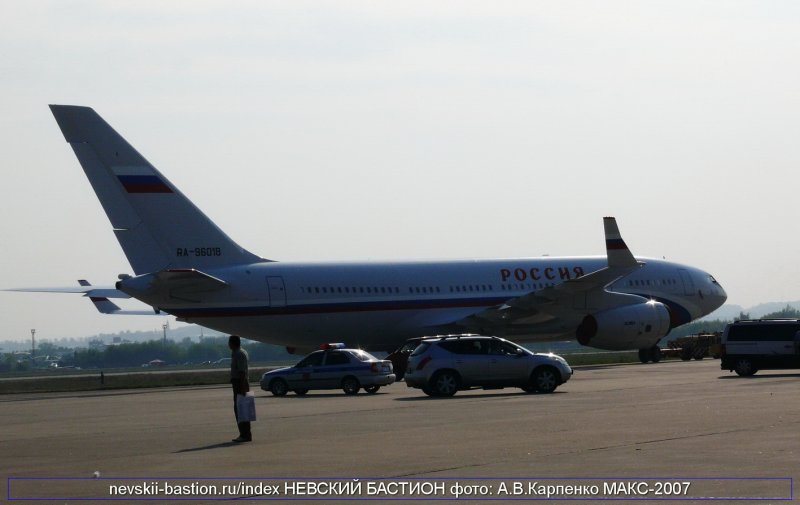 Ил 96 300 сло Россия