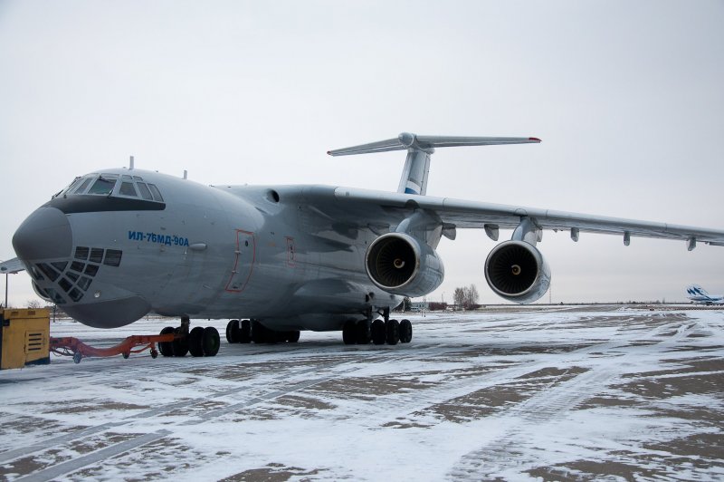 Самолёт ил-76мд-90а