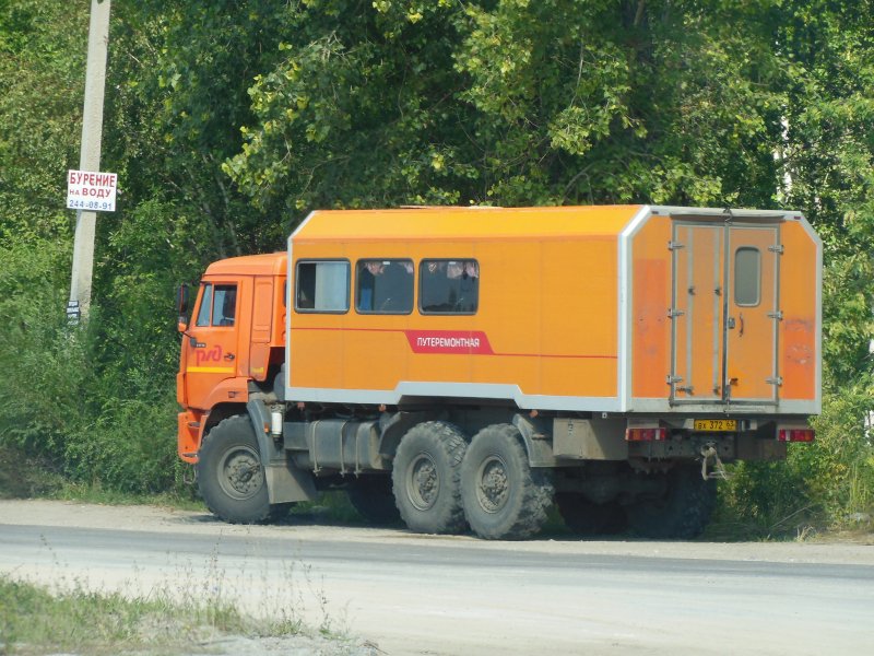 Машинки МЧС КАМАЗЫ