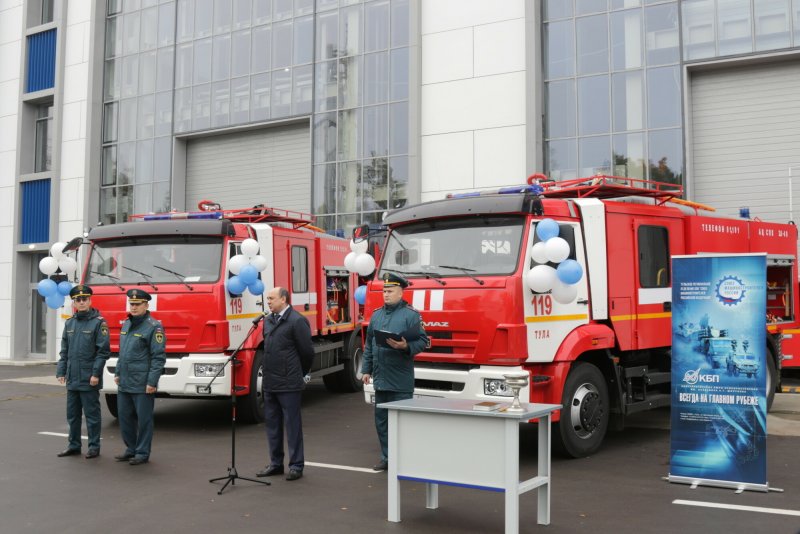 Аварийно-спасательная служба Сызрань