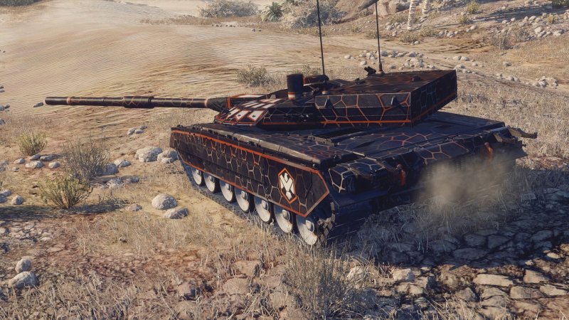 Т99 Армата