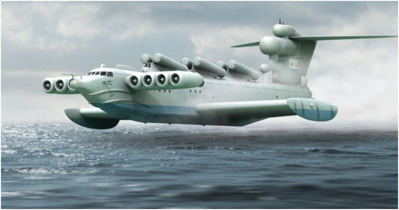 Экраноплан Лунь 2021