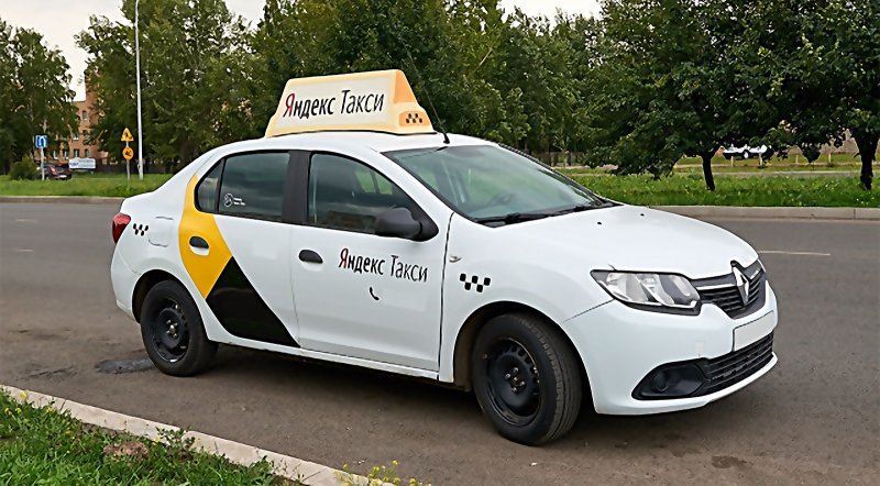 Рено Логан новый такси