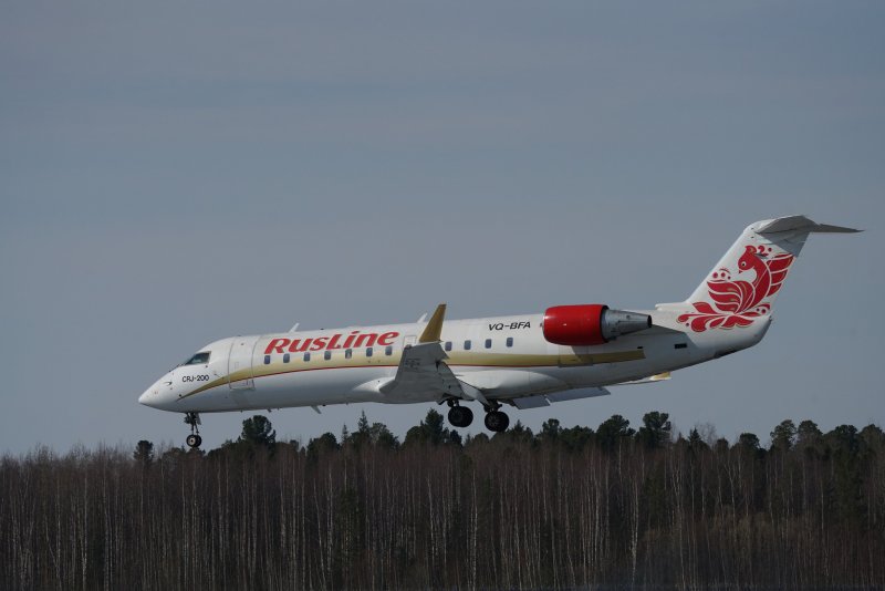 Самолет Митсубиси CRJ 200