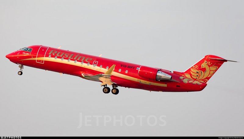 Боинг 737 Rusline