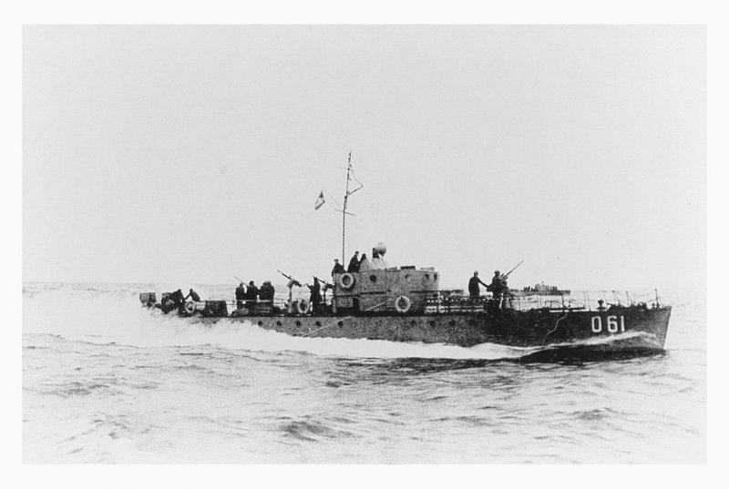 Ладожская Военная флотилия 1941-1945