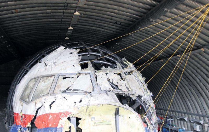 Кабина самолета MH-17