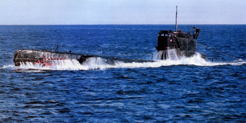 U-137 подлодка
