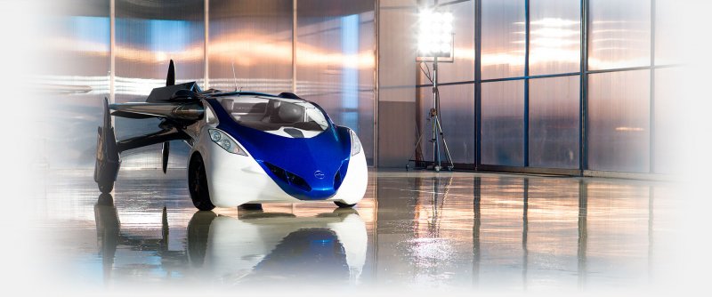 AEROMOBIL 3.0 Рено