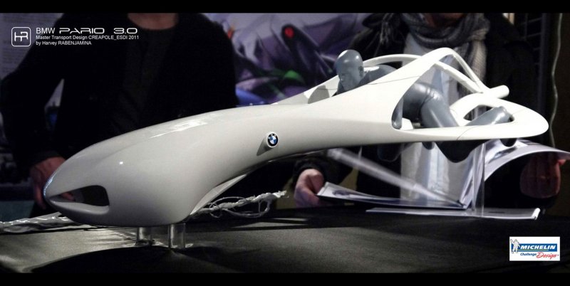 Летающий автомобиль BMW