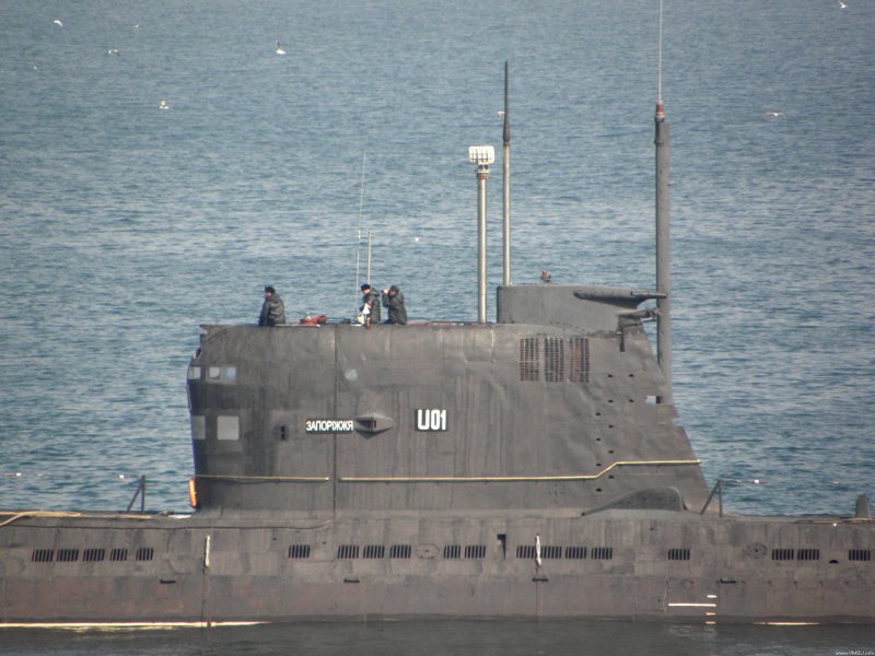 Подводная лодка ВМФ Украины Запорожье
