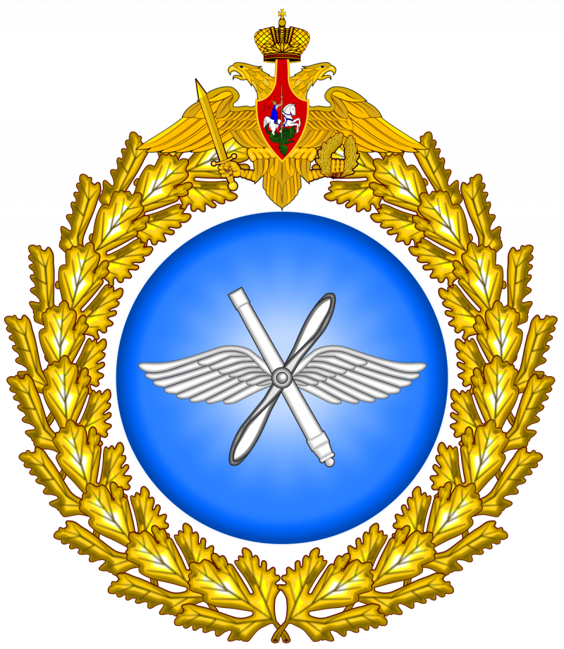 Значок морская Авиация Тихоокеанского флота