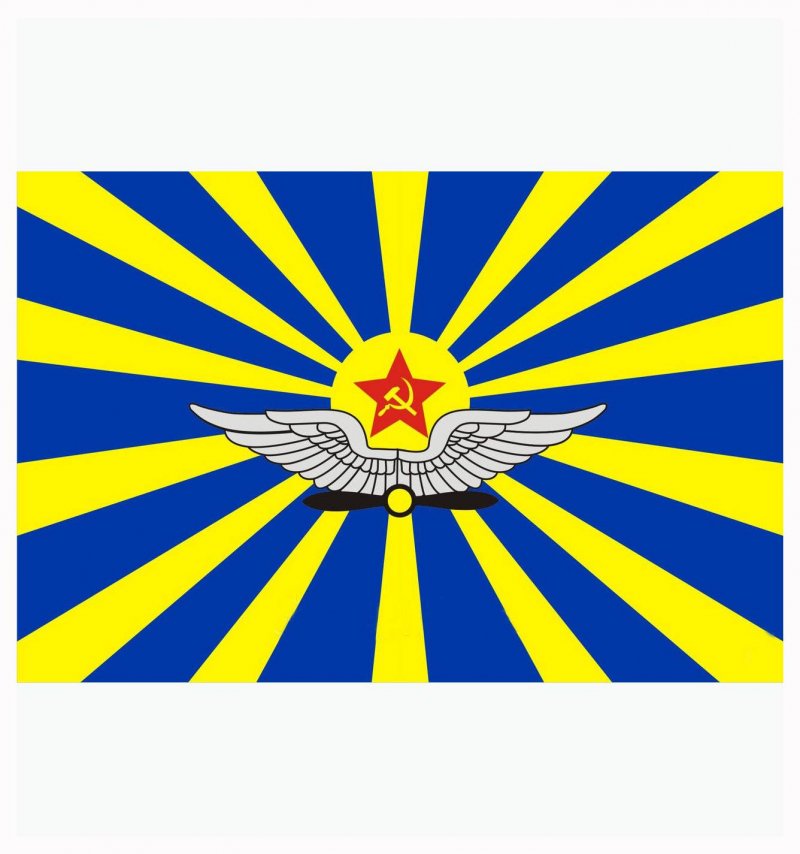 Герб СССР на здании МИД