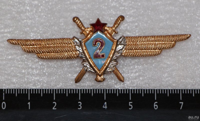 Авиация фалеристика