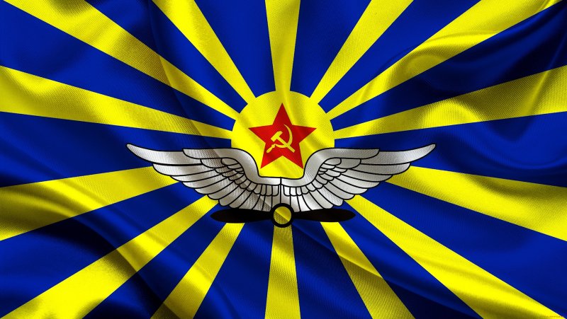 Монета 1 рубль 2016 Штурмовик Су-25