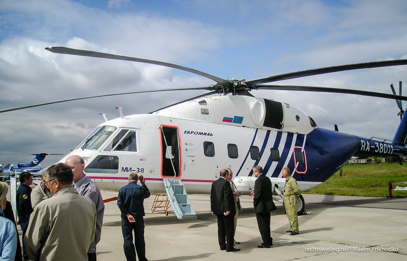 Макс 2005 Оса